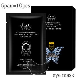 Face Care Mask Frown Lines Removal Gel Patch Nasolabial Folds Facial Forehead Anti-Wrinkle Mask Anti-Aging Eye Sticker Pad (Color: 5pair Eye Mask)