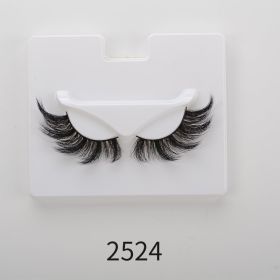 25mm Angel Winged Eyelashes Handmade Thick Theatrical Curly Fake Eyelash Black Natural Long Lash For Eyelash Extension Wholesale (Color: 2524)