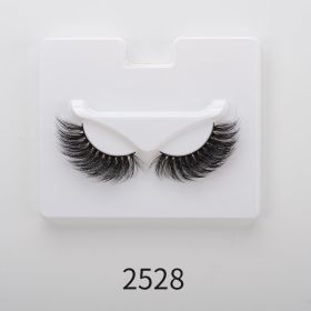 25mm Angel Winged Eyelashes Handmade Thick Theatrical Curly Fake Eyelash Black Natural Long Lash For Eyelash Extension Wholesale (Color: 2528)