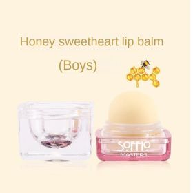 Healthy Color Changing Lip balm, Natural Moisturizing Lip Gloss Lip Balm Long Lasting Lip Care Labiales Magicos Nutritious Magic Lipstick For Women (Color: Honey boy)